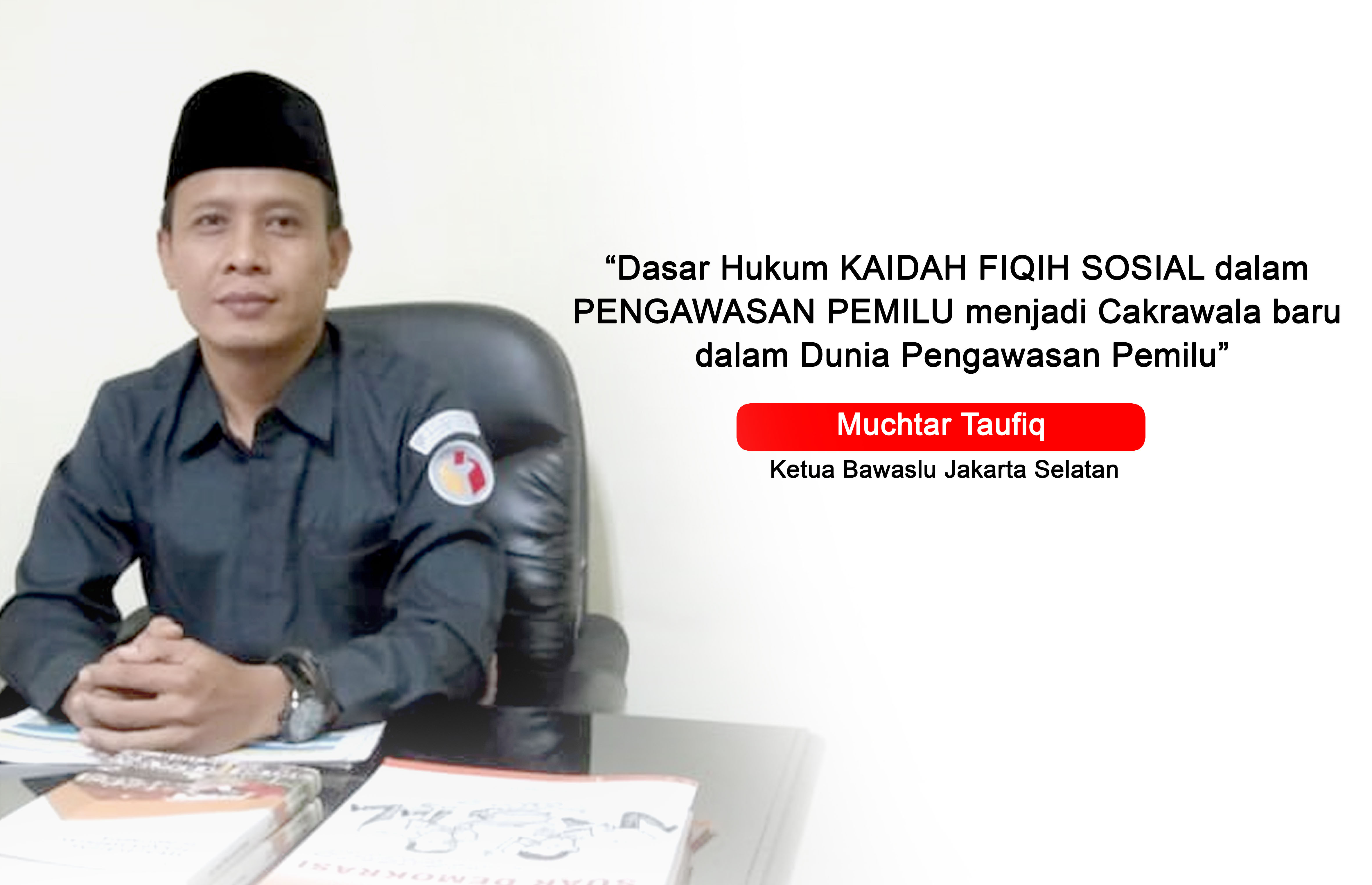 FIQIH PENGAWASAN PARTISIPATIF